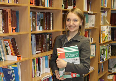 Финал городского конкурса "Библиопрофи-2017"