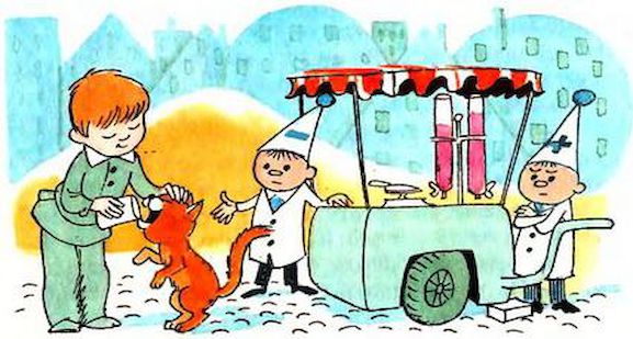 В стране невыученных уроков