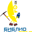 Библионочь-2017