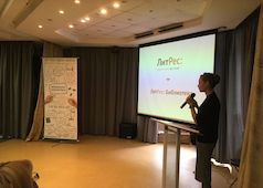 Современная модель школьной библиотеки