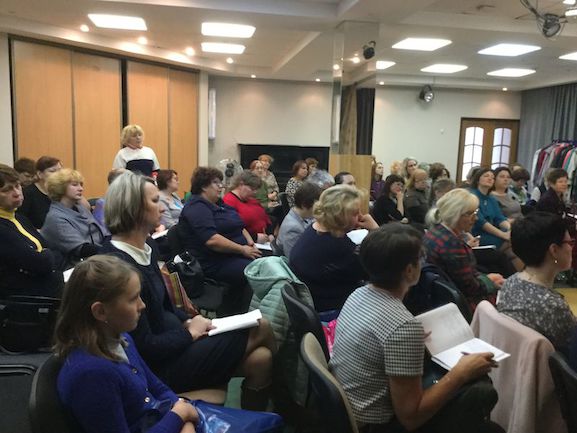 Современная модель школьной библиотеки