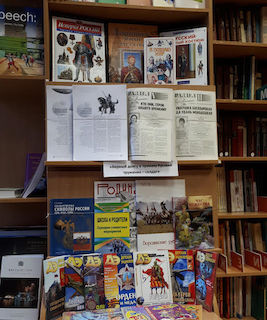 О силе духа и мужестве в борьбе