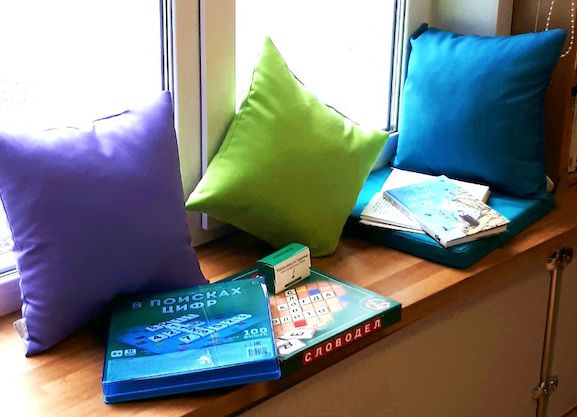 Весеннее обновление