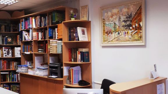 С новым учебным годом!