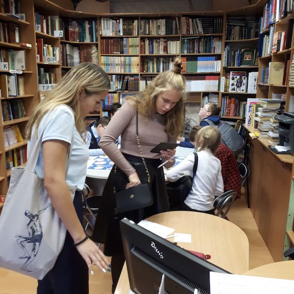 Лицейский день в библиотеке