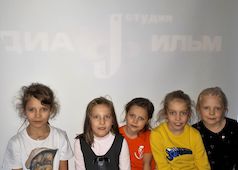 Назад в будущее