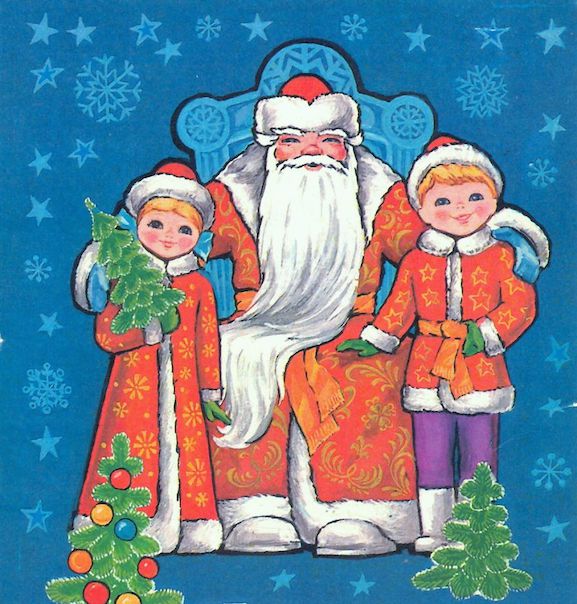 Сказки про Деда Мороза