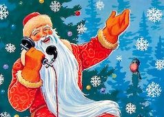 Сказки про Деда Мороза