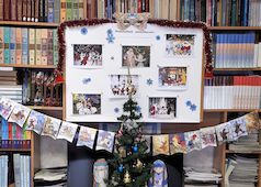 Праздник к нам приходит