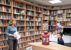 Первоклассная библиотека