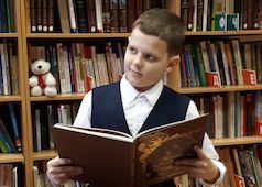 Фото с книгой