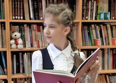 Фото с книгой