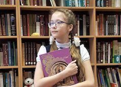 Фото с книгой