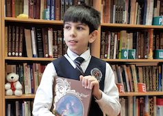 Фото с книгой