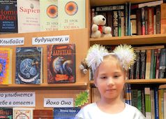 Лицейский день будущего в библиотеке