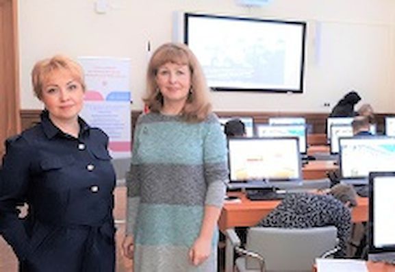 В помощь педагогу