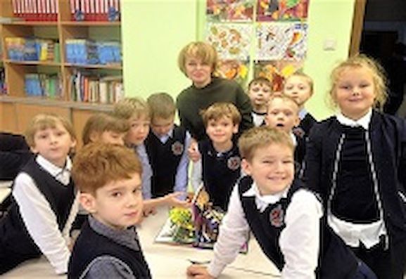 Книга как произведение искусства