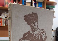 Самая старая книга