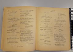 Самая старая книга