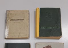 Самая старая книга