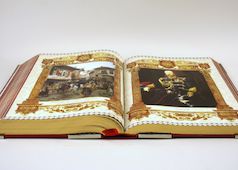 Самые ценные книги