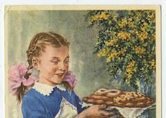 Поздравляем с женским днём!