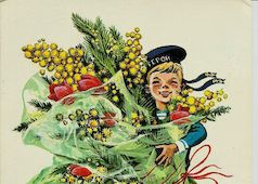 Поздравляем с женским днём!