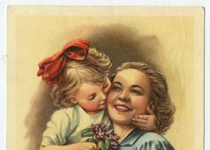 Поздравляем с женским днём!