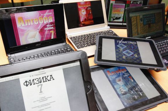 Бесплатный доступ к ЭФУ