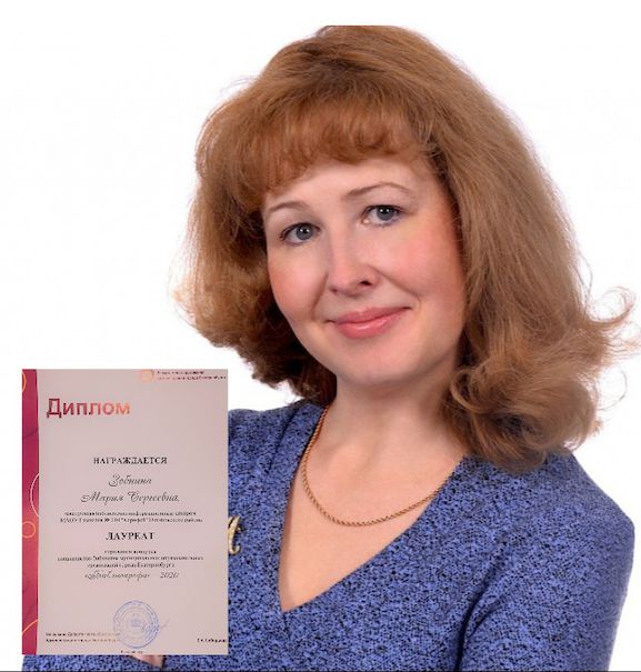 Библиопрофи по-корифейски