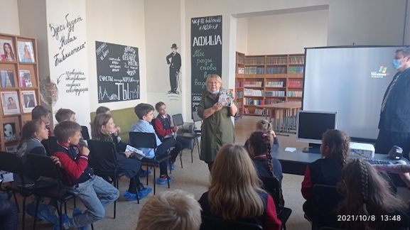 Читай! Найди свой путь к науке!