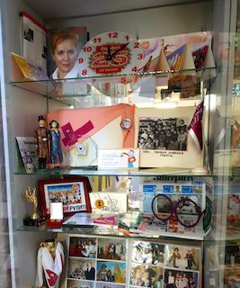 Отражения Корифея