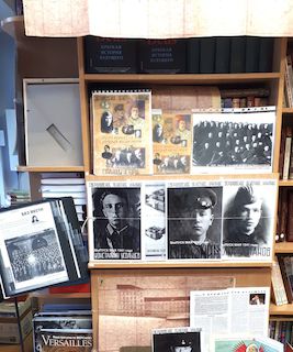 Пусть помнят те, которых мы не знали...