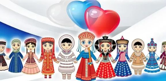 К Дню народного единства!